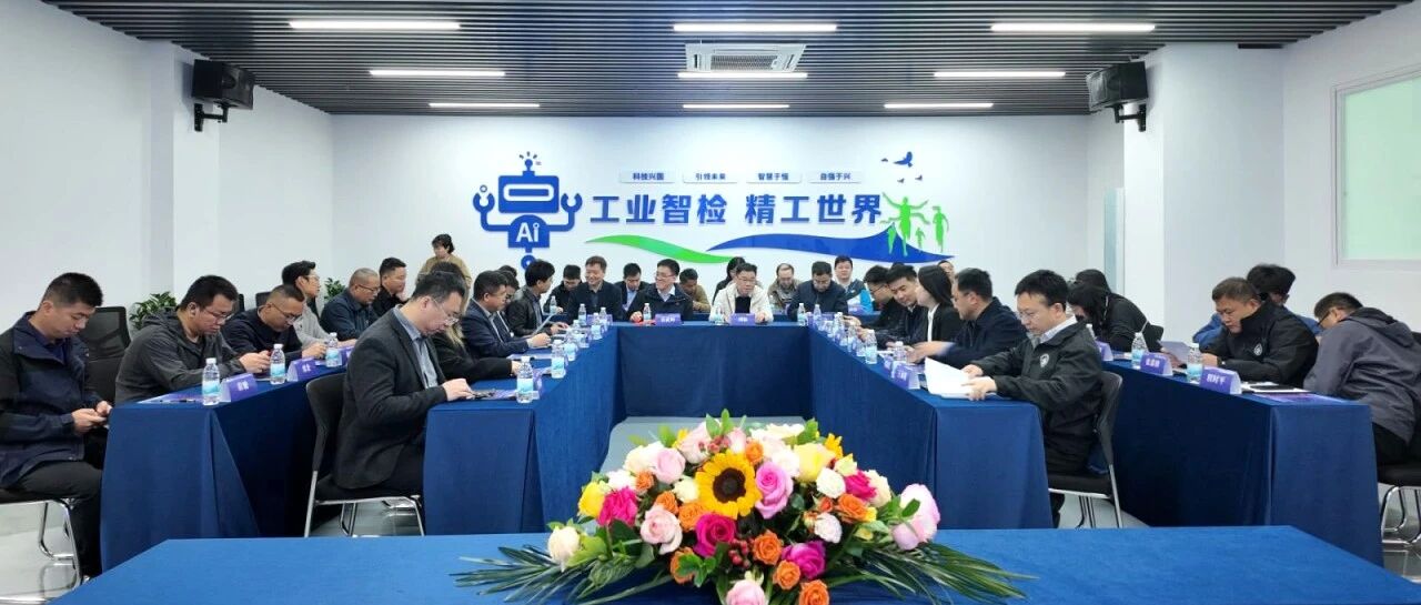 武汉先进院首家企校联合创新中心揭牌