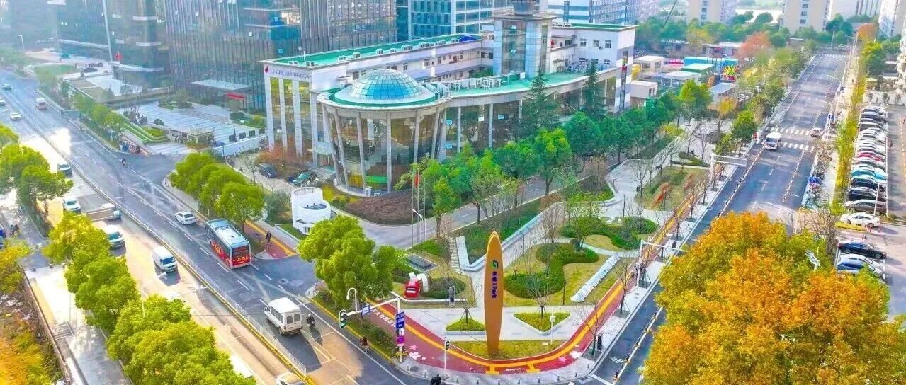 洪山街道在全市交流发言：破墙引智 融通三区 打造“庭院式...