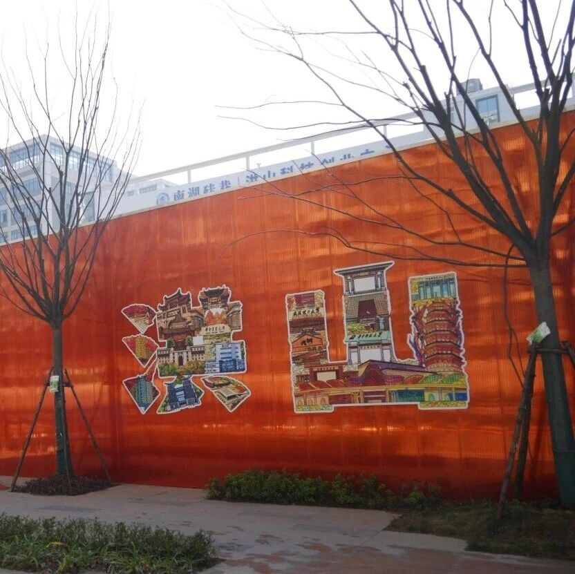 激活城市科创“基因”，城市更新片建出两条“硅巷”