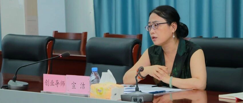 “大学之城创业训练营”系列活动走进湖北工业大学 精准辅导...